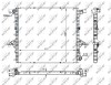 NRF 59145 Radiator, racire motor