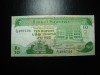MAURITIUS 10 RUPII SUPERBA