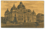 5385 - BUCURESTI, CEC, Romania - old postcard - unused, Necirculata, Printata