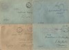 Rom&acirc;nia, set 4 plicuri circulate intern la Petroşani 5