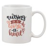 Cana alba personalizata &#039;Nursing is a work of heart&#039;, INOVATIX&reg;. 330ml, Oem