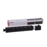 Cartus compatibil Canon C-EXV67 iR2925i iR2930i iR2945i 5746C002AA Black 33K