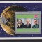 YEMEN COSMOS 1969 MI. BL. 167A MNH