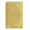 Card de protectie pentru zodia cocos ACALA