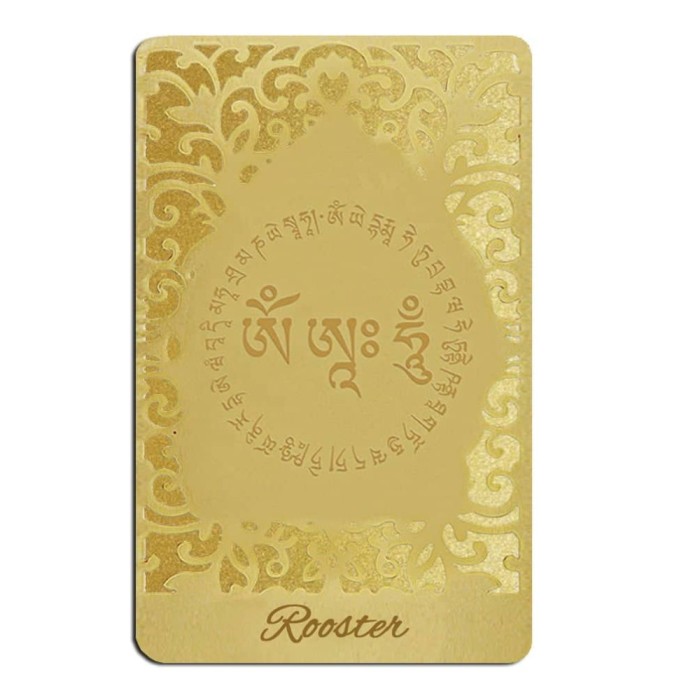 Card de protectie pentru zodia cocos ACALA