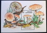 Ciuperci - Grenada Grenadines - Coliță Filatelică Individuală "Collybia Fibrosipes" (Neștampilat / MNH) CP1_III