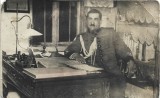 P1997N Jandarm rom&acirc;n, perioada regalității