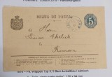 Romania 1877 - Carte postala circulata PASCANI-ROMAN