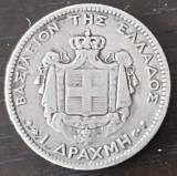 Moneda Grecia - 1 Drachme 1873 - Argint, Europa