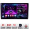 Navigatie Nissan X-Trail 2004-2007 Android radio gps internet 4+64 InCell Display 1K kit-x-trail-old+EDT-E210-RK CarStore Technology
