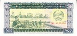 M1 - Bancnota foarte veche - Laos - 100 kip - 1997