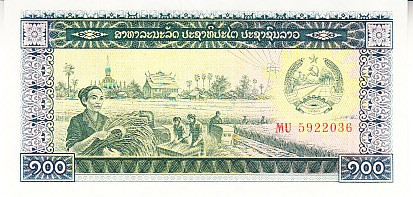 M1 - Bancnota foarte veche - Laos - 100 kip - 1997