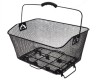 Cos Bicicleta Spate Negru Metalic 39x28x19 cm Grilaj Robust Universal