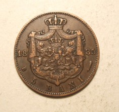 5 BANI 1885 RAR