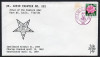 United States 1989 Masonic Cover - Eastern Star Port Lucie FL K.273