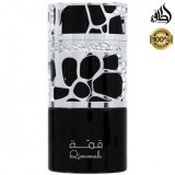 LATTAFA QIMMAH, barbati, 100 ml