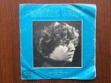 Cristina benyo dor de tara / cantec vechi 1979 disc single 7&quot; vinyl muzica folk rock STM EDC 10638 VG+, Electrecord