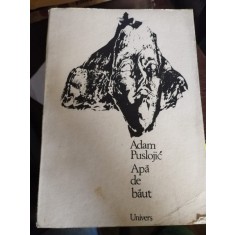 Apa de baut - Adam Puslojic