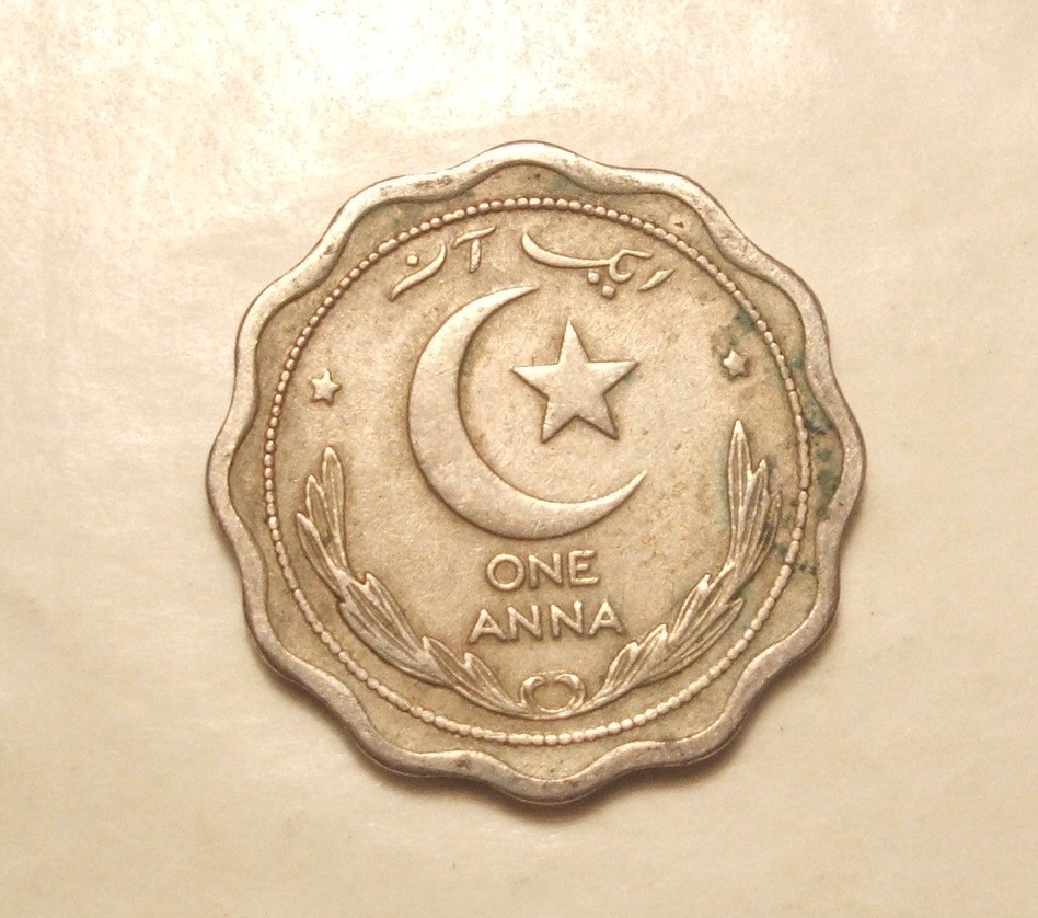 PAKISTAN 1 ANNA 1948 | arhiva Okazii.ro