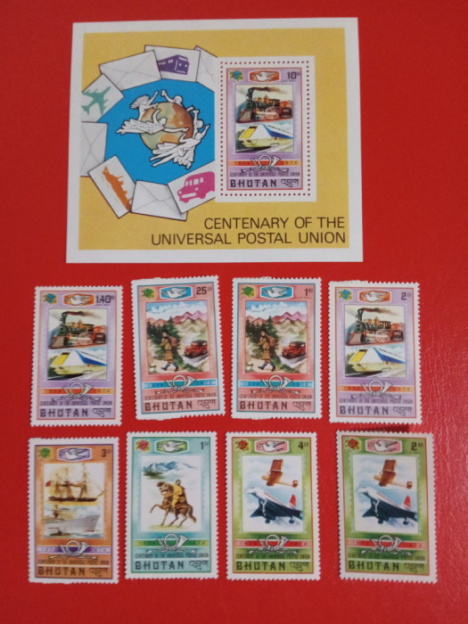 BHUTAN, UPU - COLIȚĂ + SERIE COMPLETĂ MNH