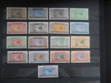 MAURITANIA SERIE MH