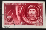 Cumpara ieftin Romania 1961 LP 516 a Gagarin, primul om in cosmos 1v. Nedant. Stampilat