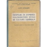 Infaptuiri in domeniul politehnizarii scolii de cultura generala