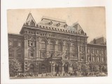 FA58-Carte Postala- RUSIA - Moscova, V.I. Lenin Museum, circulata 1957, Fotografie