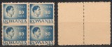 ROMANIA 1945 uzuale inflație Regele Mihai I timbru 80 lei bleu eroare bloc 4 cu perechi nedantelate la mijloc MNH