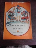 POVESTE, PROSTIA OMENEASCA - ION CREANGA