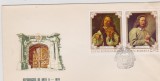 FDC REPRODUCERI DE ARTA II /1970