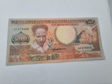 Bancnota suriname 500 g 1988