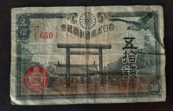 Bancnota Japonia - 50 Sen 1943