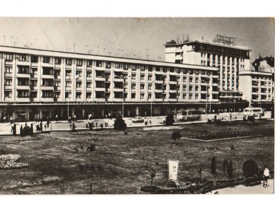 CPIB 15710 CARTE POSTALA - VEDERE DIN PLOIESTI foto