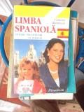 ASPECTE LEXICALE SI GRAMATICALE ALE LIMBII ROMANE LITERARE