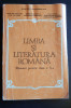 Limba și literatura rom&acirc;nă. Manual pentru clasa a X-a -Nicolae I. Nicolae, Leahu, 2008, Clasa 8, Corint