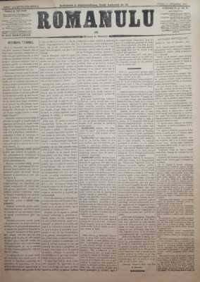 Ziarul Romanulu , 21 Decembrie 1873 foto
