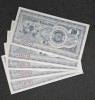 100 Denari Macedonia UNC CONSECUTIVE