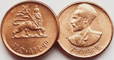 2425 Etiopia 1 santeem 1936 Haile Selassie I (1944-1973) km 32 aunc-UNC foto