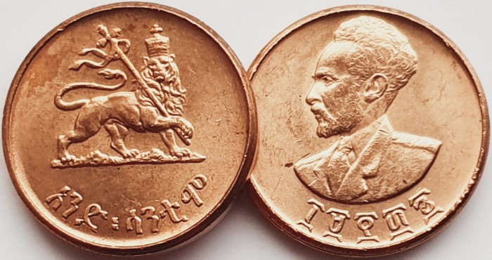 2425 Etiopia 1 santeem 1936 Haile Selassie I (1944-1973) km 32 aunc-UNC