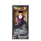 Dragon Ball Limit Breaker Figurina Ultimate Gohan 30cm