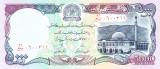 Bancnota Afganistan 5.000 Afghanis SH1372 (1993) - P62 UNC