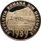 Romania 50 bani 2019 (proof in capsula; comemorativa: Revolutia din 1989) KM-445 UNC !!!