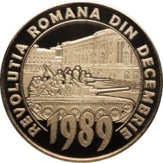 Romania 50 bani 2019 (proof in capsula; comemorativa: Revolutia din 1989) KM-445 UNC !!!