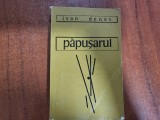 Papusarul de Ivan Denes