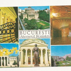 CA18 -Carte Postala- Bucuresti, Ateneul Roman, circulata