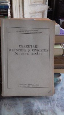 CERCETARI FORESTIERE SI CINEGETICE IN DELTA DUNARII foto