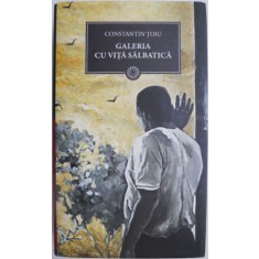 Galeria cu vita salbatica &ndash; Constantin Toiu