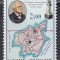 Sao Tome si Principe 1969 - Centenarul nașterii amiralului Gago Coutinho, MNH