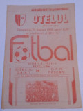 Program meci fotbal OTELUL GALATI - CFR PASCANI (18.08.1985)